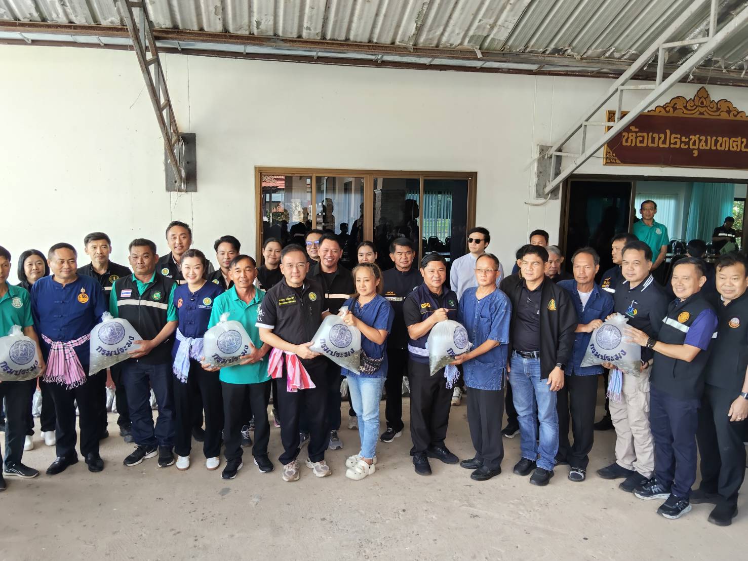 title - องเลขาธิการ ส.ป.ก. ร่วมติดตามรัฐมนตรีช่วยว่าการกระทรวงเกษตรและสหกรณ์ (นางสาวปิยะรัฐชย์ ติยะไพรัช) ลงพื้นที่ตรวจราชการใน อำเภอเวียงเชียงรุ้ง จังหวัดเชียงราย